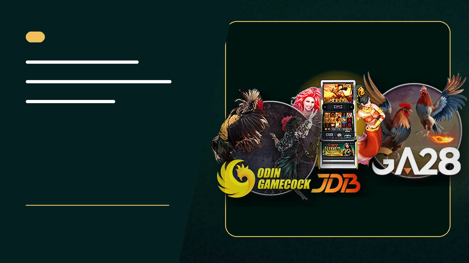 เกม T8 – เกมตกปลา และ ค่ายเกม
