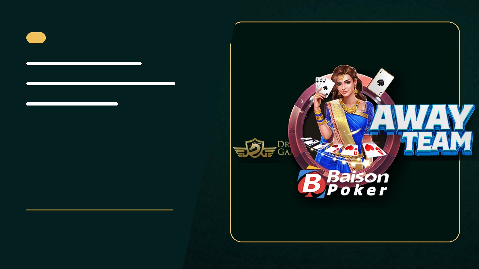T8 App – สล็อต และ บริการโปรด