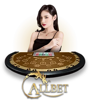 สนามการแข่งขัน ใน T8 BET